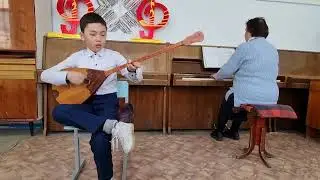 Далелбек Жанер. Р.Н.П. " Пойду ль я,выйду ль я". (9 лет).