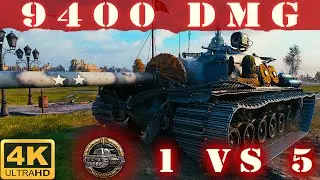 ✔️ T110E3 WoT ▷ 1 VS 5 • 9400 Damage ▷ World of Tanks Gameplay