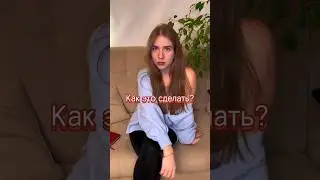 Как поднять охваты и завязать диалог с аудиторией