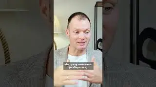 КАК НИКОГДА НЕ БОЛЕТЬ!