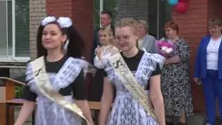 Последний звонок 25 05 2022 Сакмарская СОШ