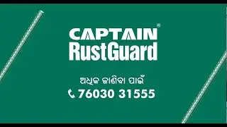 𝗢𝗱𝗶𝘀𝗵𝗮 𝗕𝘂𝗶𝗹𝗱𝗲𝗿𝘀 𝗧𝗿𝘂𝘀𝘁 𝗖𝗮𝗽𝘁𝗮𝗶𝗻 𝗥𝘂𝘀𝘁𝗚𝘂𝗮𝗿𝗱 𝗧𝗠𝗧 𝗕𝗮𝗿. 𝗖𝗮𝗽𝘁𝗮𝗶𝗻 𝗗𝗲𝗮𝗹𝗲𝗿: 𝗠𝗮𝗹𝗹𝗶 𝗧𝗿𝗮𝗱𝗲𝗿𝘀, 𝗕𝗵𝗮𝗱𝗿𝗮𝗸