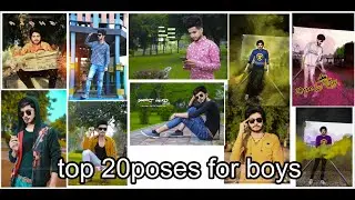 Top 20 stylish photoshoot poses for boys | stylish poses | killer bad poses for boys || zenex studio
