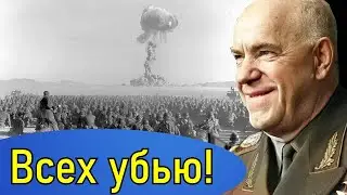 Тоцкие учения - преступление Жукова или, как всегда, пустой поклёп!