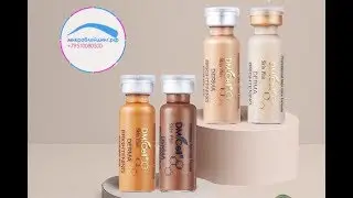 DM.Cell BBGlow сыворотка и косметика, обзор. Инструкция по использованию