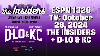 Kings Drop To 0-2, Play the Trail Blazers Tonight - October 28: The Insiders + D-Lo & KC