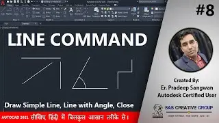AutoCAD Tutorials: 8 Autocad Line Command with Full Details | Hindi/Urdu | 