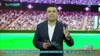 أجمد من بن شرقي.. خالد الغندور يكشف طلب جوميز الخاص لإدارة الزمالك بشأن الصفقات الجديدة ⚪🏹