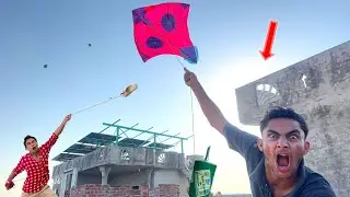 7 Feet Kite Buy Nasir With Small 2 Pakistani Gudda Catch 🪁