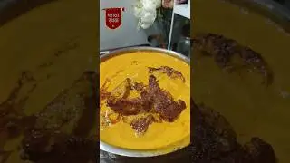Butter Chicken|बटर चिकन रेसिपी #butterchicken #recipe #recipes #shrots #ytviral #ytshortsindia