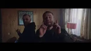 Макс Корж   Шантаж