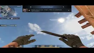 из-за читеров слил голд 1 🥰(🤬)