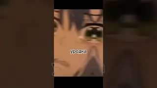 Зачем? #мило #приветики