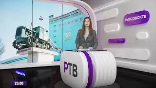 Переход на федеральное вещание (Известия/Рубцовск ТВ | 22.02.2024)