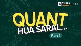Quant Hua Saral (Part 1) | CAT Ratio & Proportion Question with Solution | CAT Quant Tips & Tricks