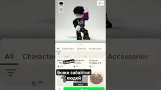 забайтельные люди попадаются кто пишет хейты ахахахах