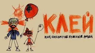 х/ф 