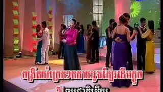 RM SP DVD 05 16. Soriya Orsdorngkut-Chantha