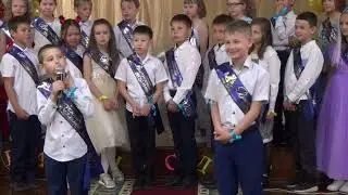 "Қош бол 4 сынып!»«До свидания 4 класс!»