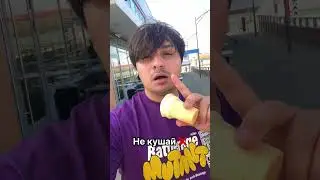 Делайте всегда доброй 😇