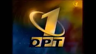 iD [ОРТ]: Вступительная заставка 