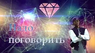 Важно:Изменения канала,месяц фактов