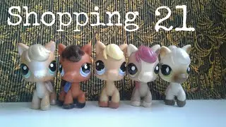 Lps: Shopping #21