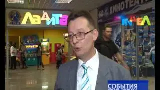 Веселые конкурсы