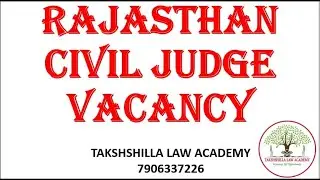 Rajasthan civil judge 👉 Rajasthan Judiciary -rjs vacancy 2021👉   rajasthan civil judge vacancy 2021