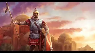 Византийская империя. Ч. 2. От Македонской династии до крушения