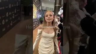 Милане Стар (подпольное имя «Тетя Мотя») 13 лет. Как вам ее стилёк? 
