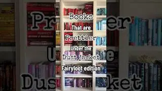 Books that are prettier under the dust jacket