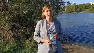 Н. Рубцов «Сентябрь»