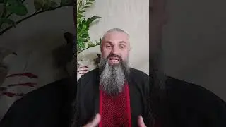 Родноверие или неоязычество.