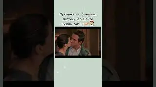 Джингл бэллс😁👋🏻