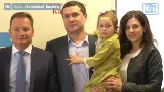 КАШИРА ПОДДЕРЖИВАЕТ МОЛОДЫХ ВРАЧЕЙ