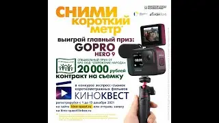 "Конфеты"
