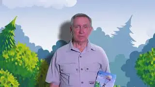 Видеоотзыв автора книги Александр Глотов. Издательство "Новый Формат"