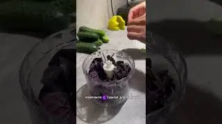 БАЗИЛИКОВАЯ СОЛЬ #деревня #рецепт #рецепты #вкусно #сад #еда #дача #приправасвоимируками #базилик