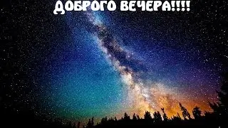 Раздача на Mix-servers (8 стаков ульт)