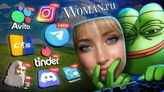 I Pretended to Be a Girl Online for 30 Days (And I Wish I Hadn't...)