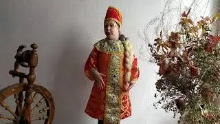 Гнатенко Ксения, 10 лет   3 класс, В И  Даль СТАРИК ГОДОВИК, ГОУ КСШ №9