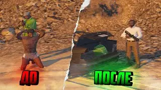 ЭТОТ АРМЯНИН УКРАЛ МОЮ ОДЕЖДУ В GTA 5 ROLE PLAY!