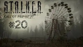 Kıyamet Sokakları ( S T A L K E R ) Call of Pripyat Bölüm 20