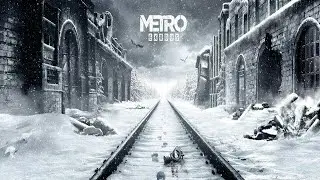 Как скачать Метро Исход