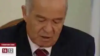 Узбекистан: Кровавое пятно в судьбе Ислама Каримова / 1612
