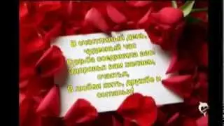 Мой фильм