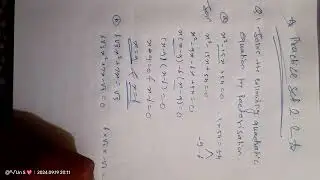 10th part 1| Lecture 25| Chapter 2| Quadratic Equations| practice 2.2 |#maths #youtuviral #sscclass