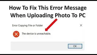 How To Fix The Error Message 