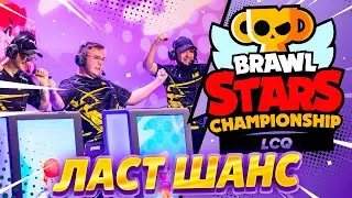 НАВИ БС В ПОСЛЕДНЕМ ШАНСЕ НА ЧЕМПИОНАТ МИРА 2023 - ФИНАЛЬНЫЙ ВЛОГ!